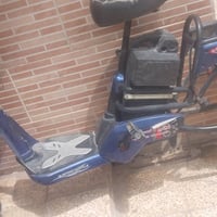 ماطور شحن • بدون بطارية • فحم عاطل