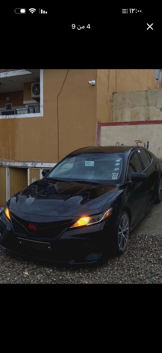 للبيع كامري se
السعر 155 
*********** 
موديل 2018 فول 
الون اسود 
بجم كبسً بدون ايرباك
تحكم ستيرن 
تثبيت سرعه 
كاميرا خلفي 
كشن جلد +كهرباء 
ماشيه 99 
تايرات جديد 
وياله بلادي 
بگلايتات جديد 
رادار بلادي 
حجر بلادي 
صدر امامي خلفي جديد 
جاملغ خلفي مع صندوق بدون قطرة دواخل 
سونار وصور الحادث بلمنشور 
رقم سليمانيه سنويه رقم كلشي جديد 
تحويل ثاني يوم 
مكان السياره ديالى خانقين
