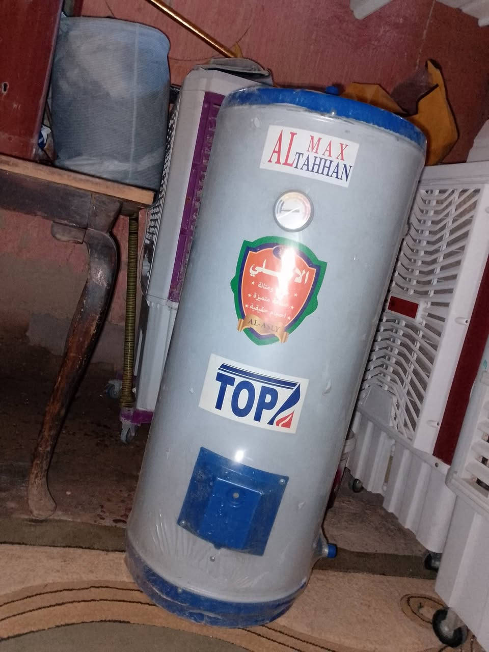 سخان 120 ,لتر والصغير 80لتر
***********
