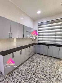 #500عروض   الامير مستمره  مع زبائننا الكرام  #ملاحظه...جميع الصور والف...