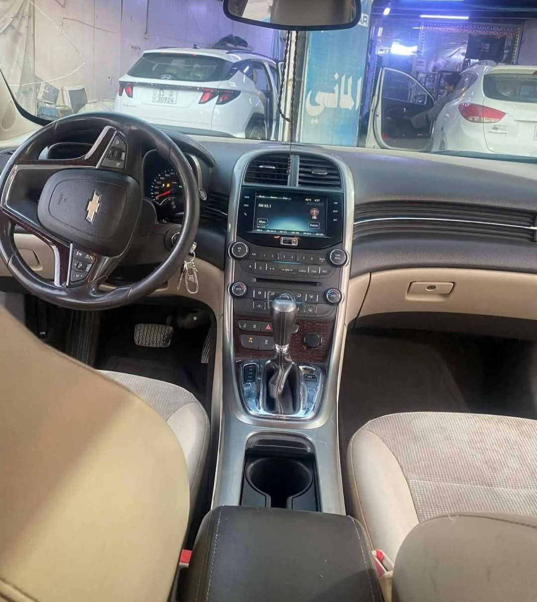 للبيع شفروليه ماليبو 2013
فول مواصفات LTZ خليجي

سونار موضح بل صور بيه قطعتين ونص

باب ونص جاملغ

محرك 2400

كير محرك. شرط

رقم جديد سليمانيه 

⭐شاشه  قاصه

⭐كامره دواره

⭐تحكمات ستيرن +مثبت سرعه

⭐سايد بريك بصمه

⭐فتحه سقف

سياره فول للأخير 

السعر 95 بيه مجال بسيط
سياره موجوده بغداد
***********
