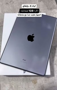 رقمي 07780016792 سعره ٢٥٠