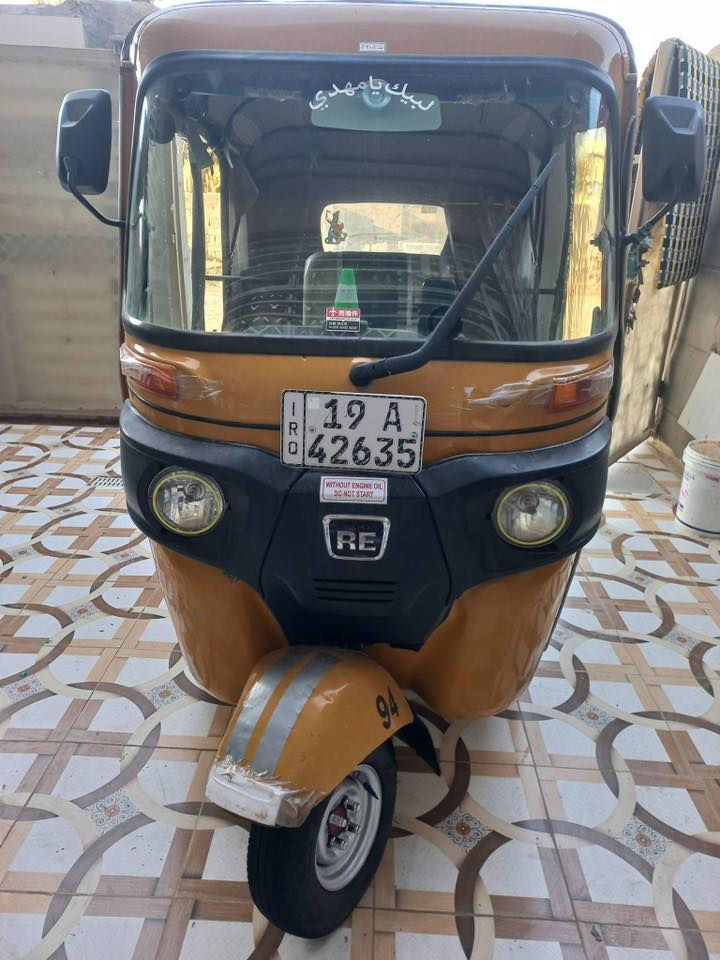 السلام عليكم تكتك ٢١ بأسمي تحويل ثاني يوم تكتك خير من اللّٰه محرك دبلات جديد تايرات جبلي بيها طخه بل لغد وما مصلحه عل وضعهه بسيطه مو قويه مكاني بغداد المحمودية عارضها7200 بيها مجال
***********
