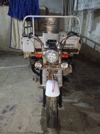 ستوته • موديل 16 • اوراق اصولي