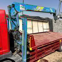 للبيع كرين 07803421197