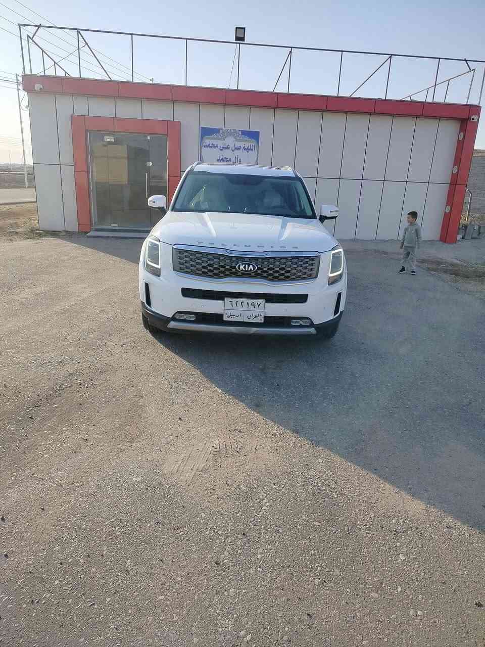 سلام عليكم
للبيع كيا تلورايد موديل 2020 خليجي كفاله عامه فول مواصفات ماشيه 120 كم مكاني ناصريه مركز سعرها 265 وبيها مجال
 ***********
