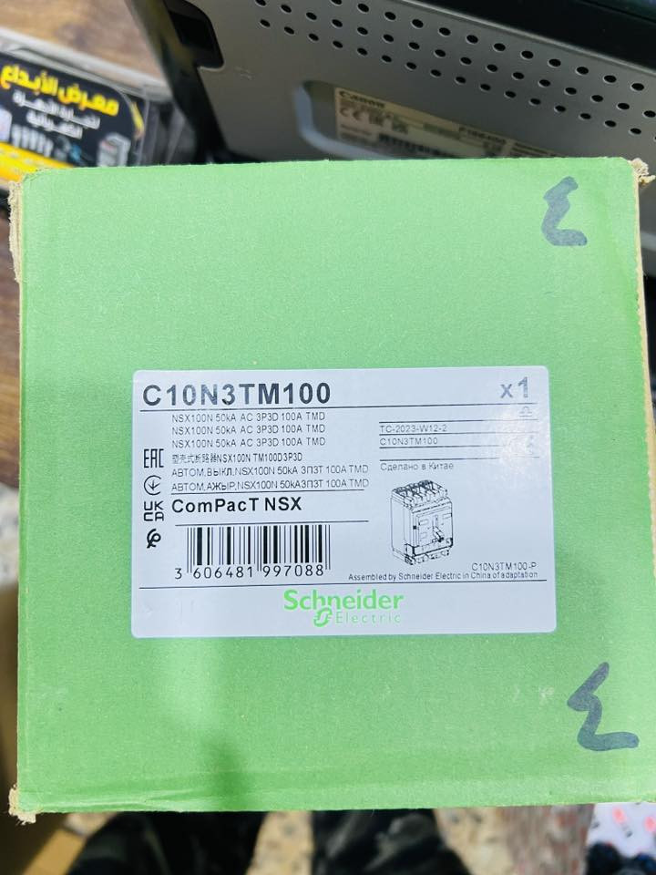 سلام عليكم ورحمة الله وبركاته يتوفر لدينا قاطع شنايدر 100A رباعي ويتوفر ثلاثي هم استفسار *********** بغداد شورجه عكد النصاره شركة الابداع
