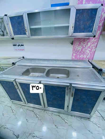 معرض الملك الرمادي شارع ٢٠ الفرع الي مقابل خاشع ***********
