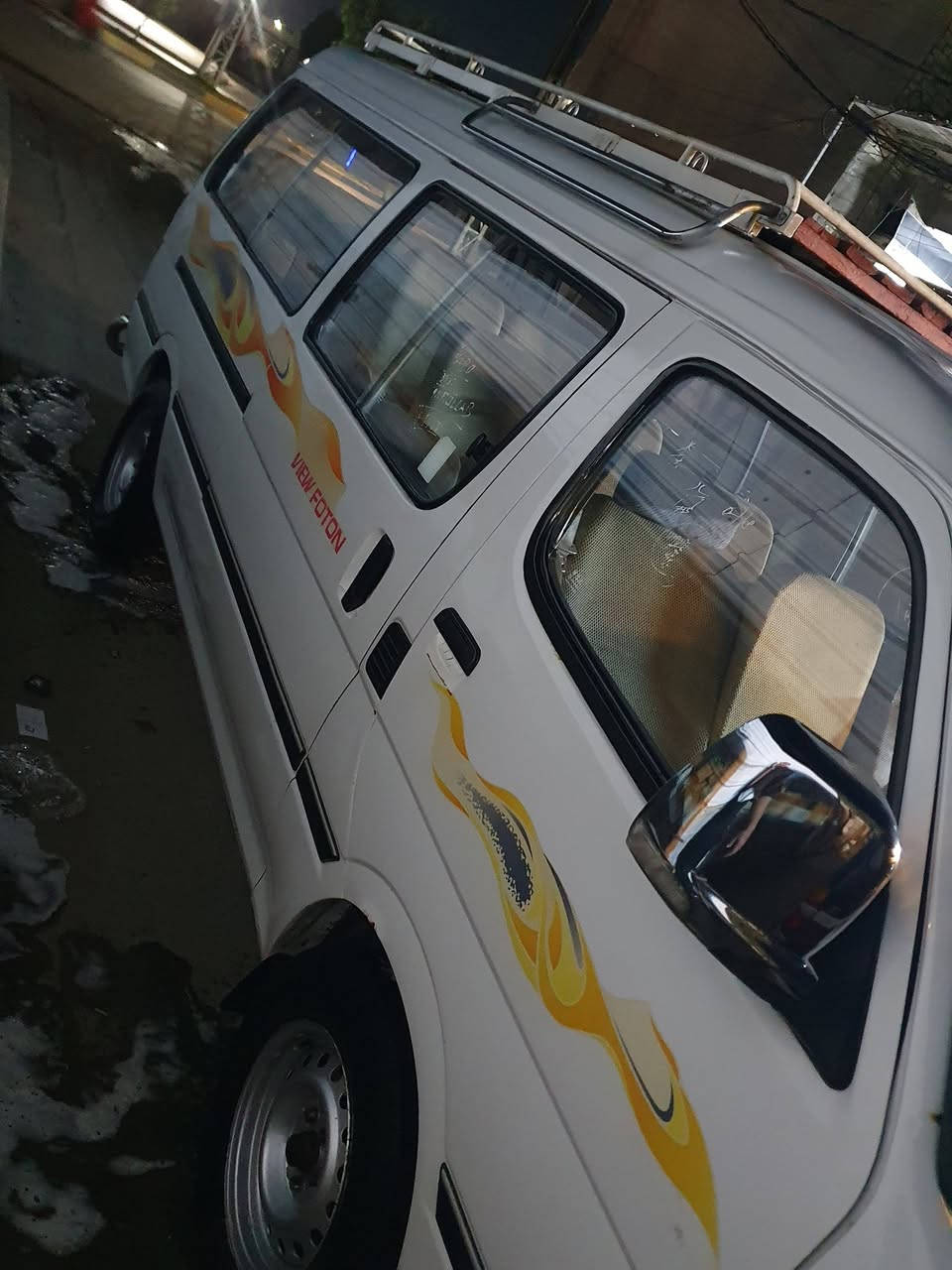 سياره فتون موديل 2018 بابل مصفره تحويل مباشر سياره. كهربائيات عل وضع الشركه صدر مال شركه ما مفتوح مكينه ما مفتوحهه بيهه صبغ شي قليل الاستفسار *********** مكاني بغداد مدينه الصدر
