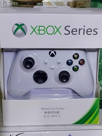 جوستك • سلكي USB