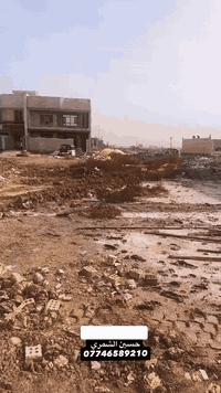 شركة التميُز للعقار 🏠🏠🏠🏠
التميُز عنواننا في عالم العقار
قطعه ارض للبيع المساحه 300 متر 
موقع مميز قرب شارع 40 التجاري مربع المالكي 
مقاطعة 10/2
قطعتين طبك زنجيل على شارعين واجهتين بيه 
كل واجهه 10 متر والنزال 30 متر   
موقع مميز قرب شارع 40 التجاري 
السعر المطلوب 280 مليون وبي مجال 
للاستفسار اكثر الاتصال على الرقم التالي ومتوفر واتساب 
او زيارة شركتنا الواقعه في شارع 40 مقاطعه 10/2
حسين الشمري /***********
