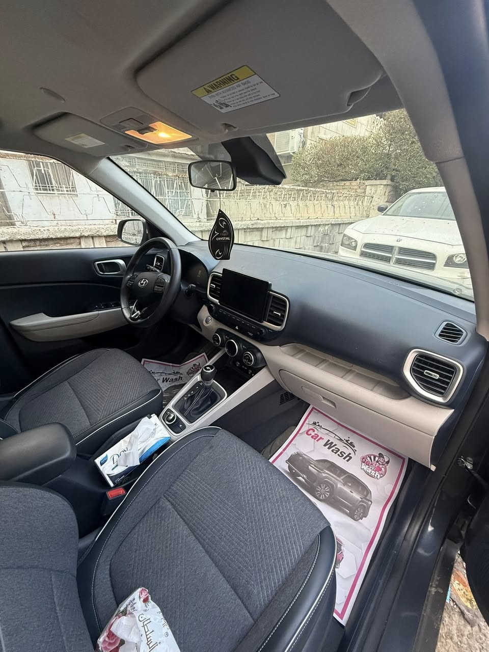 السلام عليكم
هواندي فينيو

موديل 2023

لون نيلي +نيكل ابيض 

وارد امريكي 

رقم بغداد 

بصمة 

تشغيل عن بعد 

السيارة بدون حادث 

فول مواصفات ما عدا فتحة السقف

ما شية 35الف 

السعر 155

***********

العنوان بغداد  الغدير

(مكلف بالنشر)
