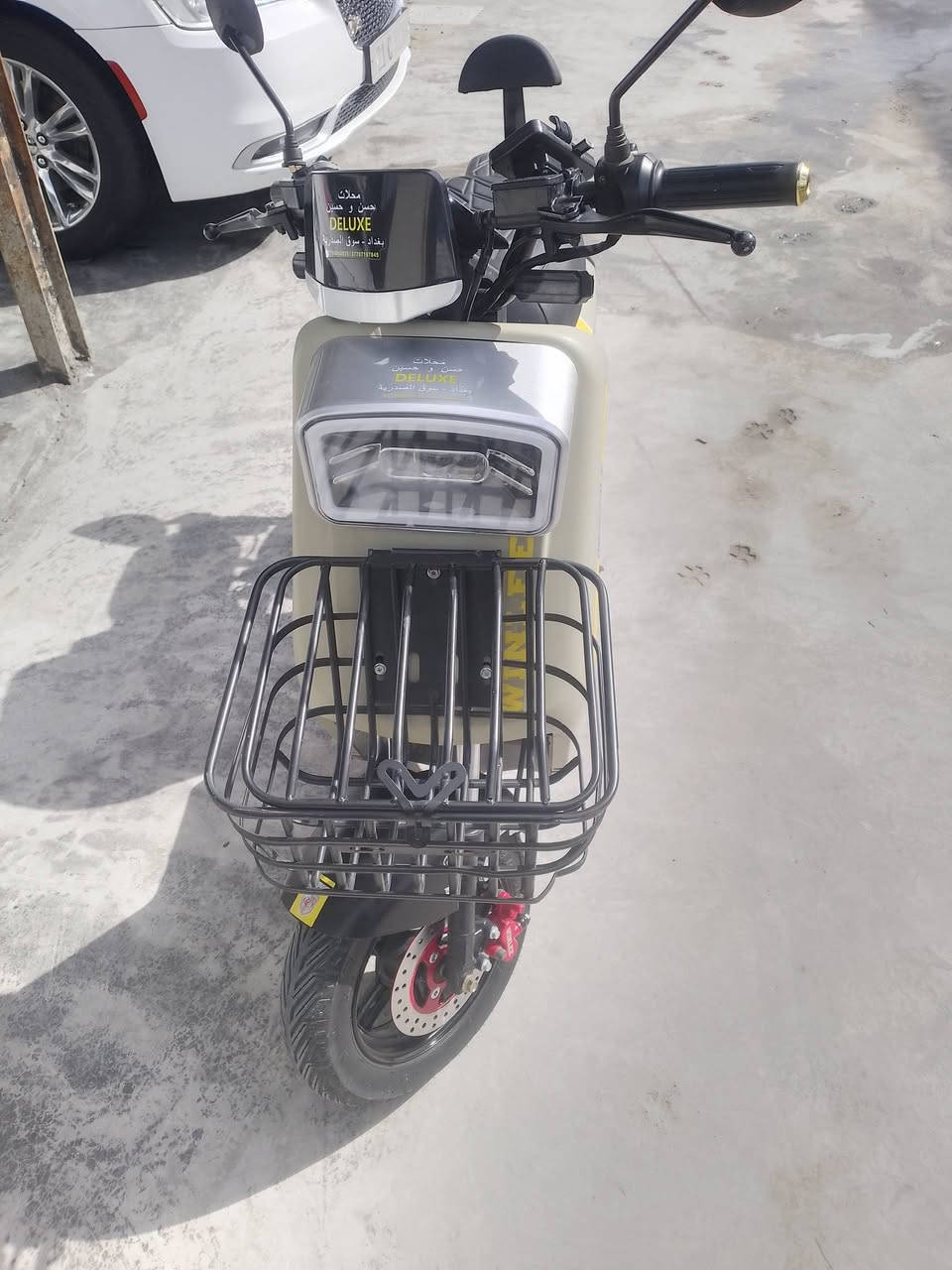 للبيع ماطور شحن حديث جديد موديل 25 بطاريات حجم 5 إلي يعرف بي يدخل خاص ويدلل مكان  بغداد الكريعات هاذا رقمي ***********
