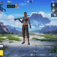 حساب بوبجي • كونكر ١ • شعبية ٣٩٥ك