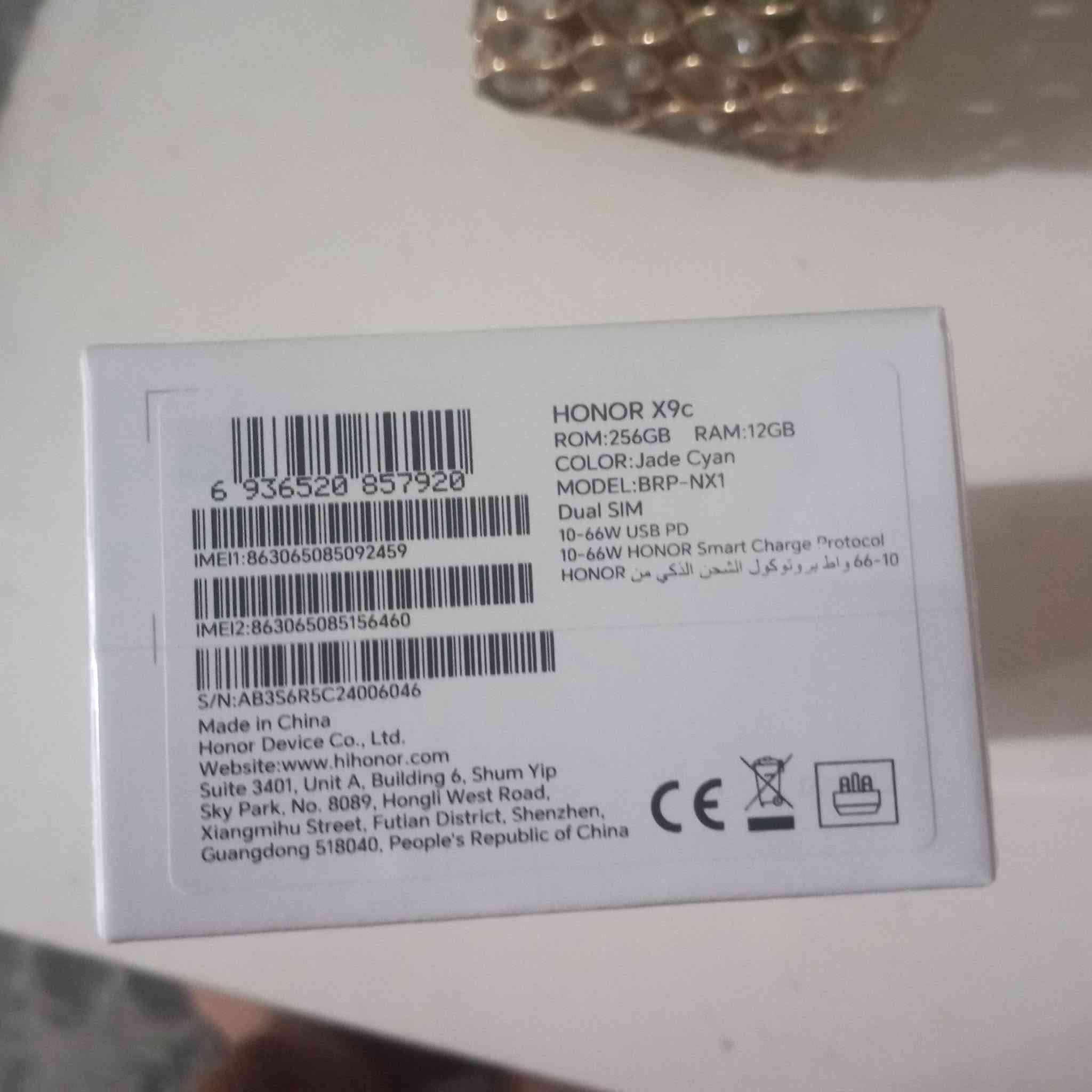 مكلف بلنشر رقم ***********نشر  جهاز هونر ذاكره ROM: 256GB: سعة التخزين الداخلية 256 جيجابايت.
RAM: 12GB: الذاكرة العشوائية 12 جيجابايت
 الون سمائي جهاز جديد حته غلاف بيه ما مفتوح شتريته وما عجبهم  رايده ب450وبي مجال لاستفسار
