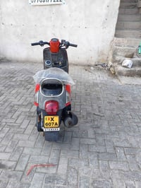 بوليسي • نازل