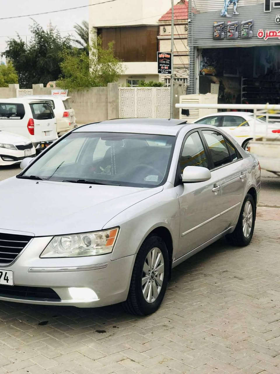 اسلام عليكم للبيع سوناته 2009 وارد امريكي كلين كفاله عامه فقط بارد بلباب جوه المرايه  سعر المطلوب 130 
سياره جاهزه 
كير مكينه بشرط 
تخم تاير ويل لمتد 
فول مواصفات 
رقم انبار دولي باسمي 
مكان سياره  انبار فلوجه للتواصل 
‏‪0786 501 9592‬‏
***********
