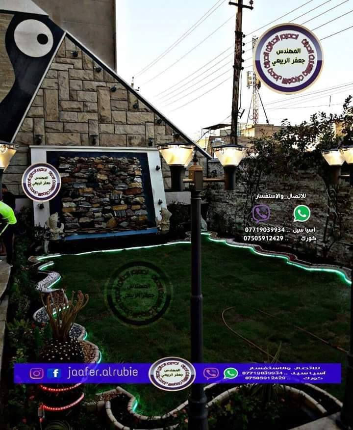 ديكورات شلالات نافورات العراق الاؤل مع كادر عمل الاول ***********
