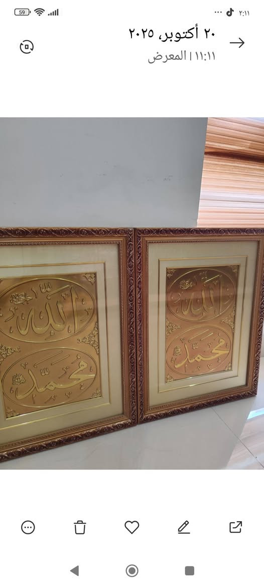 اغراض للبيع الشراي ع الخاص


**إذا كنت صاحب هذا الإعلان وتريد حذفه لأي سبب، رجاءا أرسل رسالة إلى الدعم الفني**