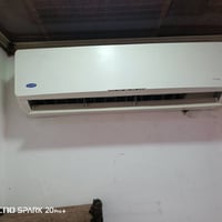 سبلت • كارير • طنين