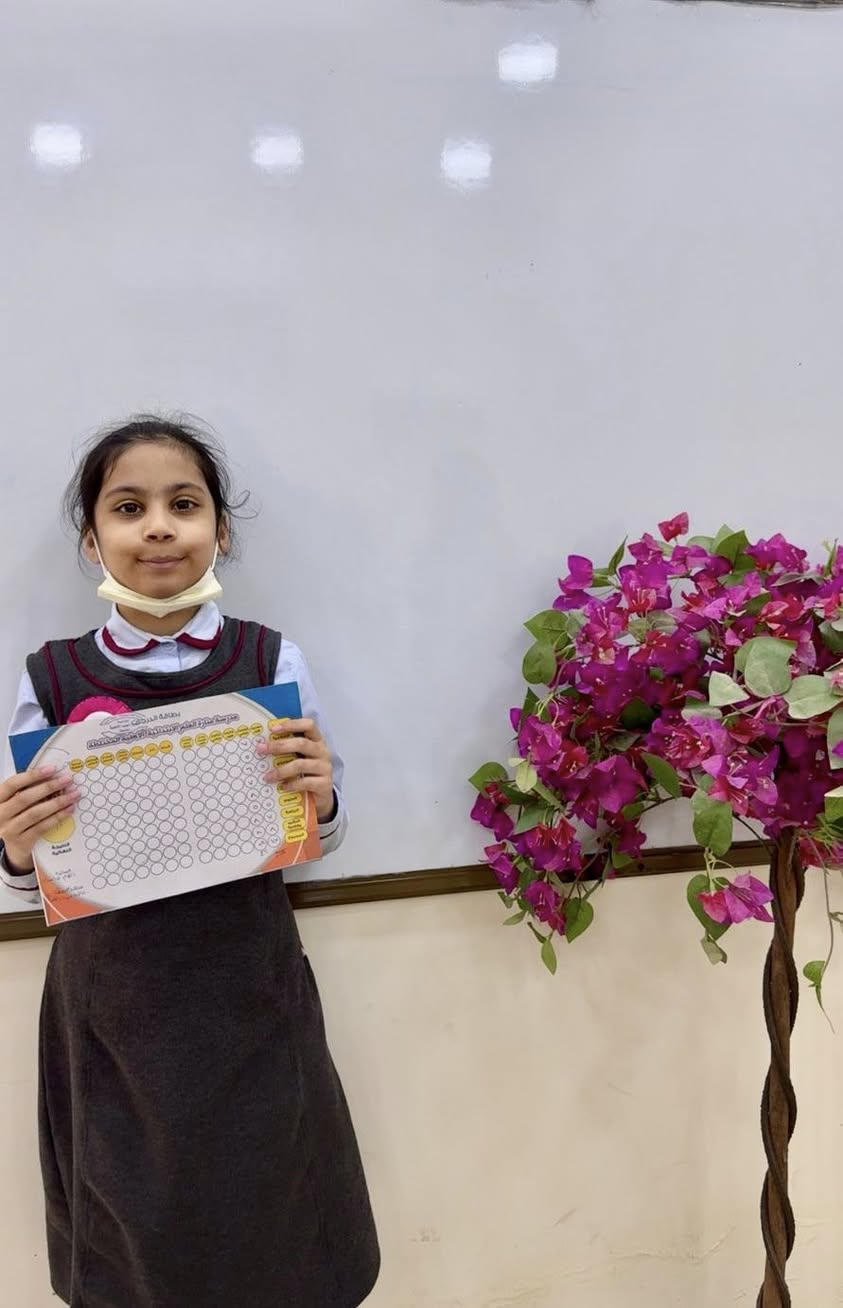 فرحتنا اليوم لا توصف بنجاح أطفالنا، ألف مبروك وبالتوفيق دائمًا 📚
ابتدائية منارة العلم الاهلية المختلطة ♥️

العنوان  البلديات شارع المصرف مجاور معجنات بابا الخباز  
للاستفسار الاتصال على. 
***********
