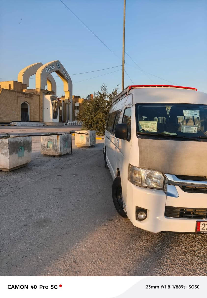 السلام عليكم اخوان هايس 2009 بسمي رقم نكليزي مكان النجف التفاصيل سياره جاهزه كير مكينه اكسن جديد شرط جديد دوشمه جديده يم سعد الجنابي السياره بيها صفحه باب السلايت والباقي كله مكفول السعر 190 وبيها مجال *********** مكلف بل نشر
