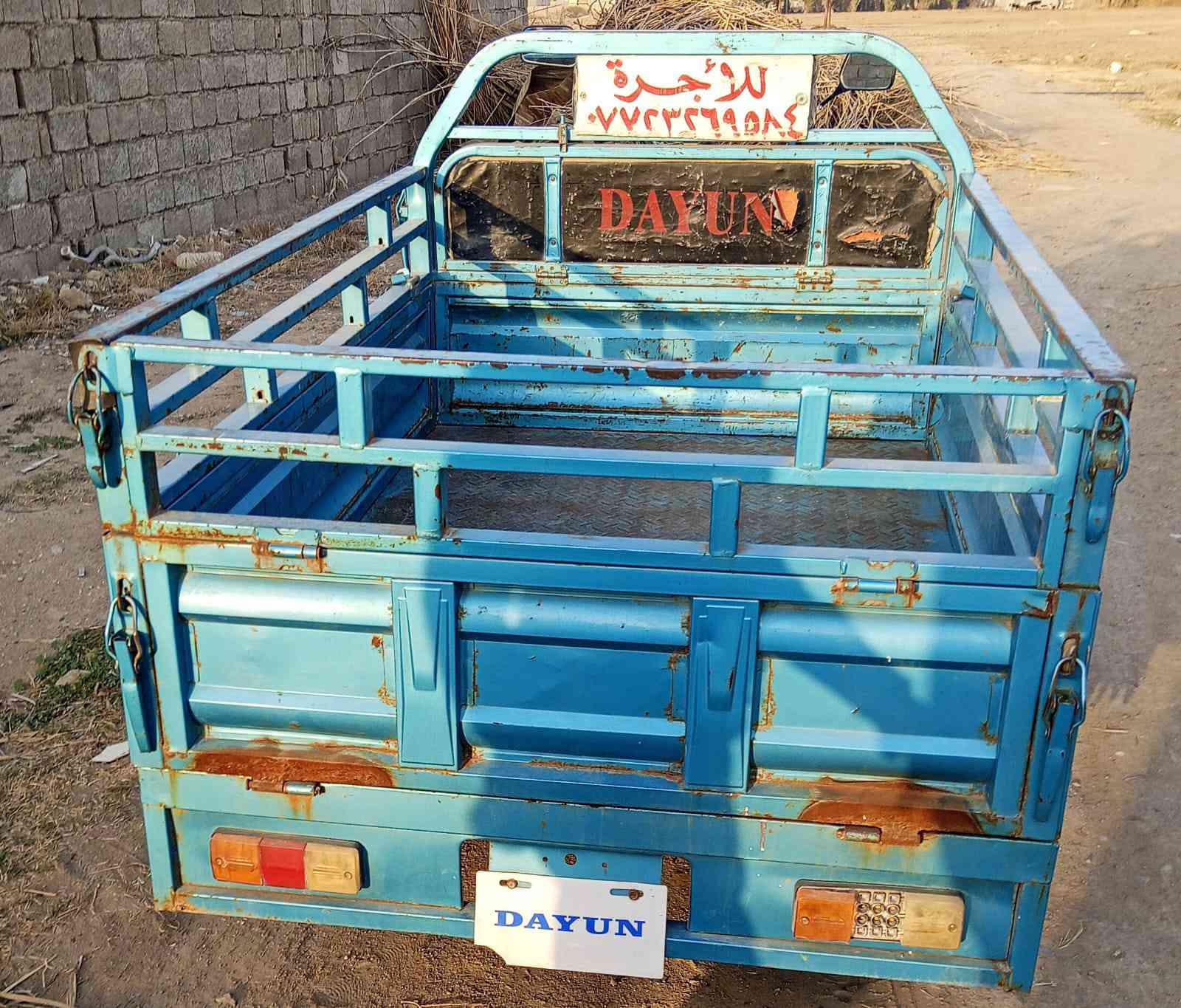 ستوتة شحن للبيع موديل 2023 
العنوان بغداد الغزالية 
للإستفسار 
التواصل على الأرقام التالية
***********
 ***********
