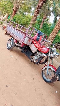 للبيع السعر 700 //2020//07860126530