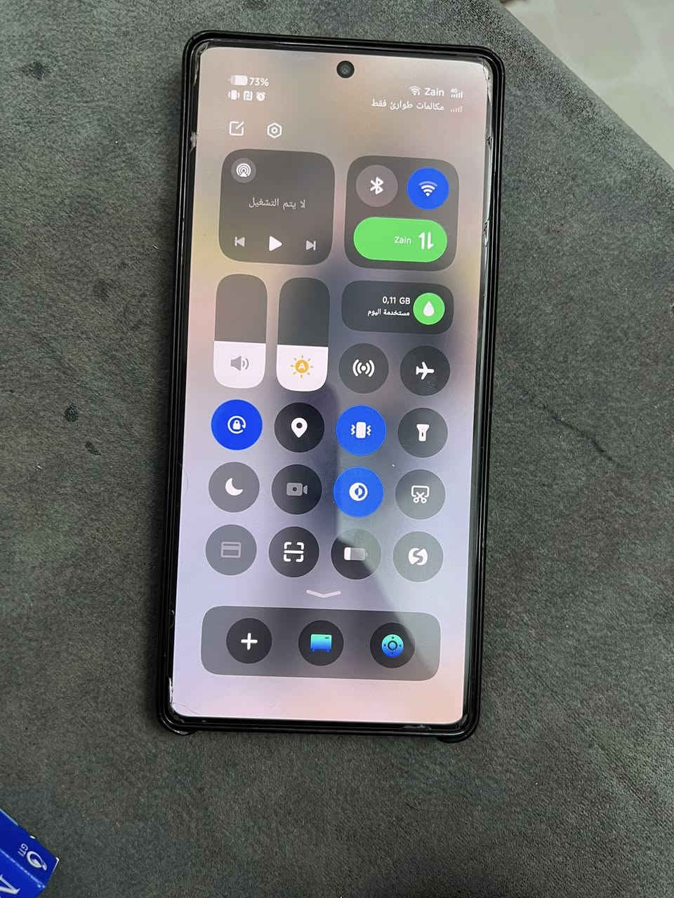 📱 للبيع: تكنو كامون 30 فايف جي (TECNO Camon 30 5G)
🔹 الجهاز نظيف جداً ويشتغل ممتاز  
🔹 مفتوح فقط من الخلف (الضهر مبدّل شركة) ولا يؤثر على الاستخدام  
🔹 مناسب للألعاب خصوصاً ببجي يشتغل بسلاسة 🎮  

مواصفات الجهاز:  
• شاشة كبيرة حوالي 6.78 إنج بدقة عالية و 120Hz  
• معالج قوي يدعم شبكة 5G  
• رام 8GB  
• ذاكرة 256GB  
• كاميرا رئيسية 50 ميغابكسل 📸  
• بصمة سريعة + فتح بالوجه  
• بطارية 5000mAh تدوم وقت طويل  
• شحن سريع  

📦 الجهاز نظيف جداً والاستعمال خفيف.  
💰 السعر: (180 بي مجال


**إذا كنت صاحب هذا الإعلان وتريد حذفه لأي سبب، رجاءا أرسل رسالة إلى الدعم الفني**