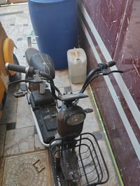 باسكل شحن • متروك