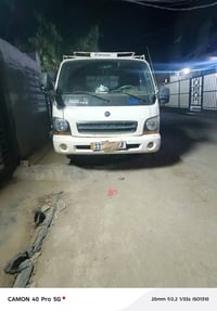 ورحمة الله سياره لبيع ٠٧٧٢١٩٦٥٦٥٤١