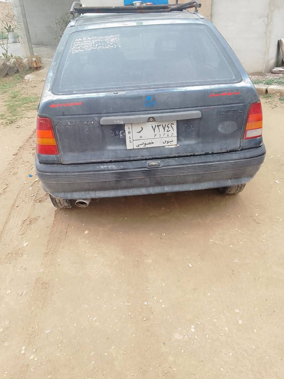 اسلام عليكم
أوبل كاديته سنويه خضره 

مصروفلها لوحات مااندل صاحبها

بس اكفلها دوله وعشائر 

سياره قتصاديه حجم محرك 14رياضي 

كهربائياتها كلها شغاله 

السعر 11وبيها مجال


**إذا كنت صاحب هذا الإعلان وتريد حذفه لأي سبب، رجاءا أرسل رسالة إلى الدعم الفني**