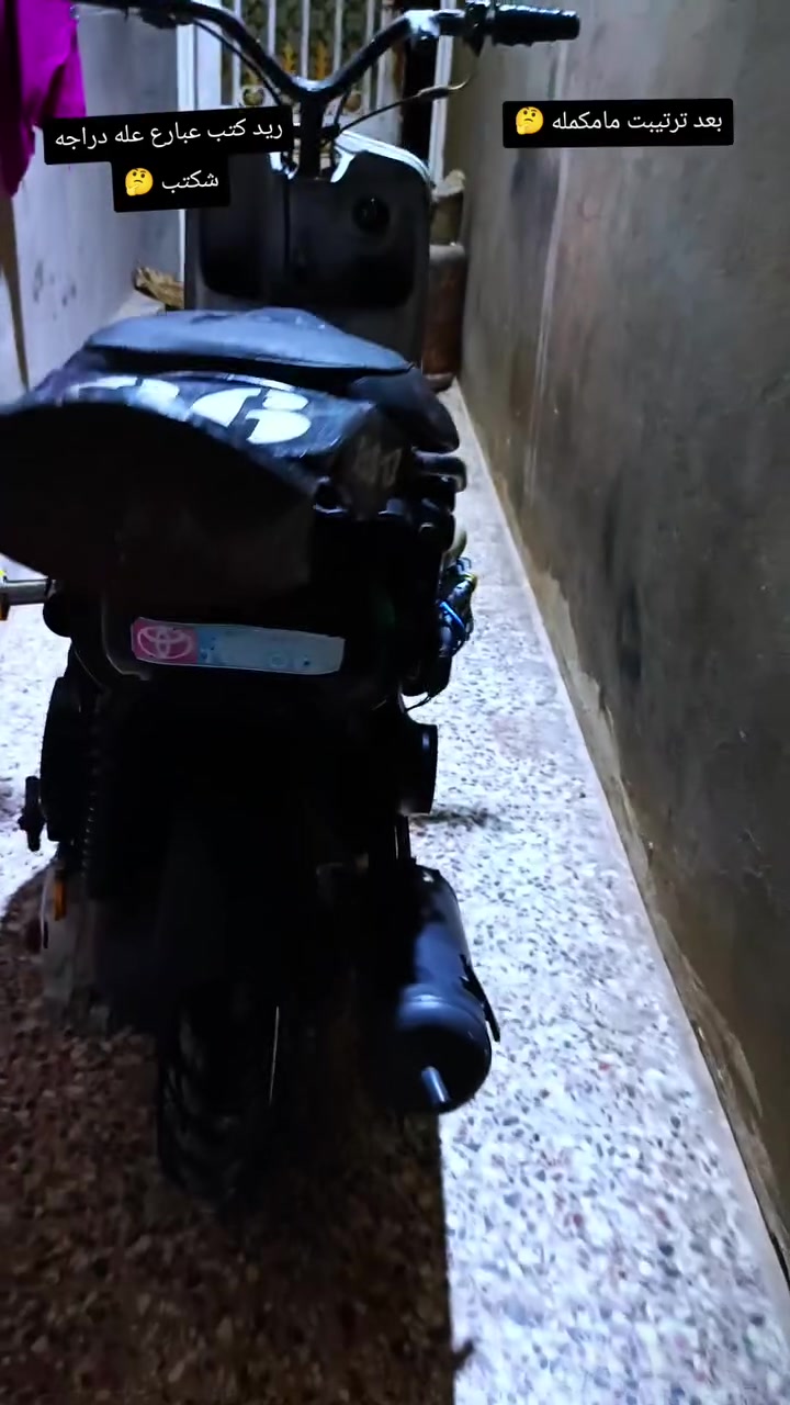 مراوس بعدله وبيع


**إذا كنت صاحب هذا الإعلان وتريد حذفه لأي سبب، رجاءا أرسل رسالة إلى الدعم الفني**