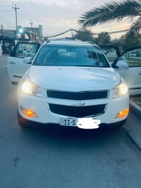 ترافرس • ٢٠١١ • كربلاء