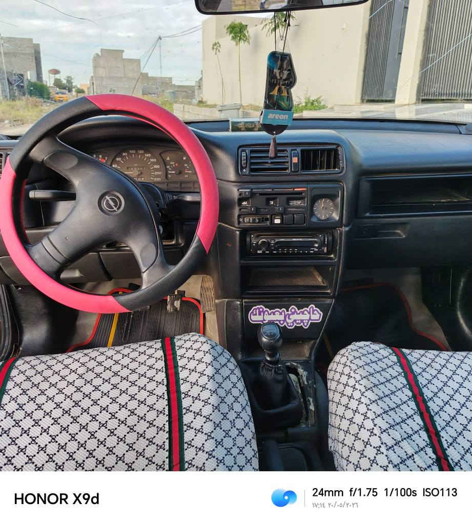 اوبل فكترا 1991 رقم بغداد سنويه 2028  مع بطاقه بانزين 
سياره مال بيت مناقصه كلشي كير محرك صدر كهربائيات كله شغال
سياره مناقصه شي صبغ وحداده جديد سويته مسجل تدفئة شغال طوز, صلاح الدين


**إذا كنت صاحب هذا الإعلان وتريد حذفه لأي سبب، رجاءا أرسل رسالة إلى الدعم الفني**