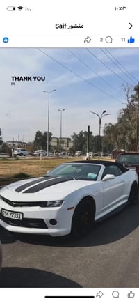 كمارو كشف • ٢٠١٥ • ٦ سلندر