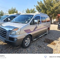 ستاركس ٢٠٠٦ • محرك مفتوح • رقم دولي