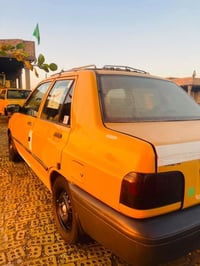 سايبه ٢٠١٥ • كير ومكينة جديدة • تحويل مباشر