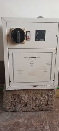 فولتاج الضياء • ١٠٠٠٠kV • خانقين