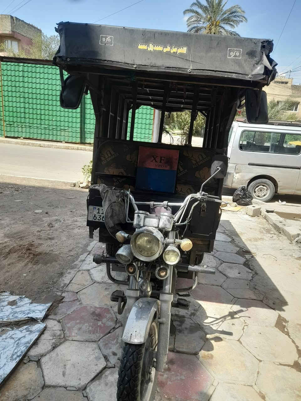 موديل ٢٢رقم بغداد ***********
