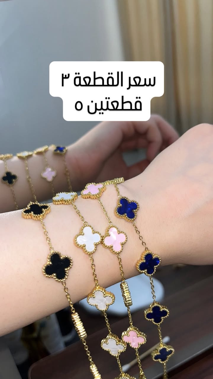 عروض عيد الاضحى💕
ستانلس ستيل طلاء ثابت💙 
متوفر توصيل لكافة محافظات العراق ٥ فقط🩵 
للحجز واسلونا خاص🤍🩵☀️❤️🤍🧡✅


**إذا كنت صاحب هذا الإعلان وتريد حذفه لأي سبب، رجاءا أرسل رسالة إلى الدعم الفني**