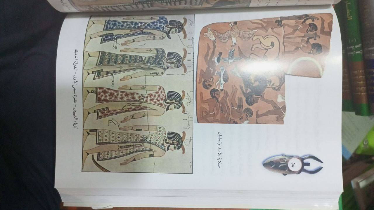 موسوعة الثقافة التاريخية والاثرية الحضارية ورق زيتي ارت ملون بالصور 21مجلد السعر 130 الف


**إذا كنت صاحب هذا الإعلان وتريد حذفه لأي سبب، رجاءا أرسل رسالة إلى الدعم الفني**