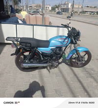 سونك • استعمال شخصي • حك جهة