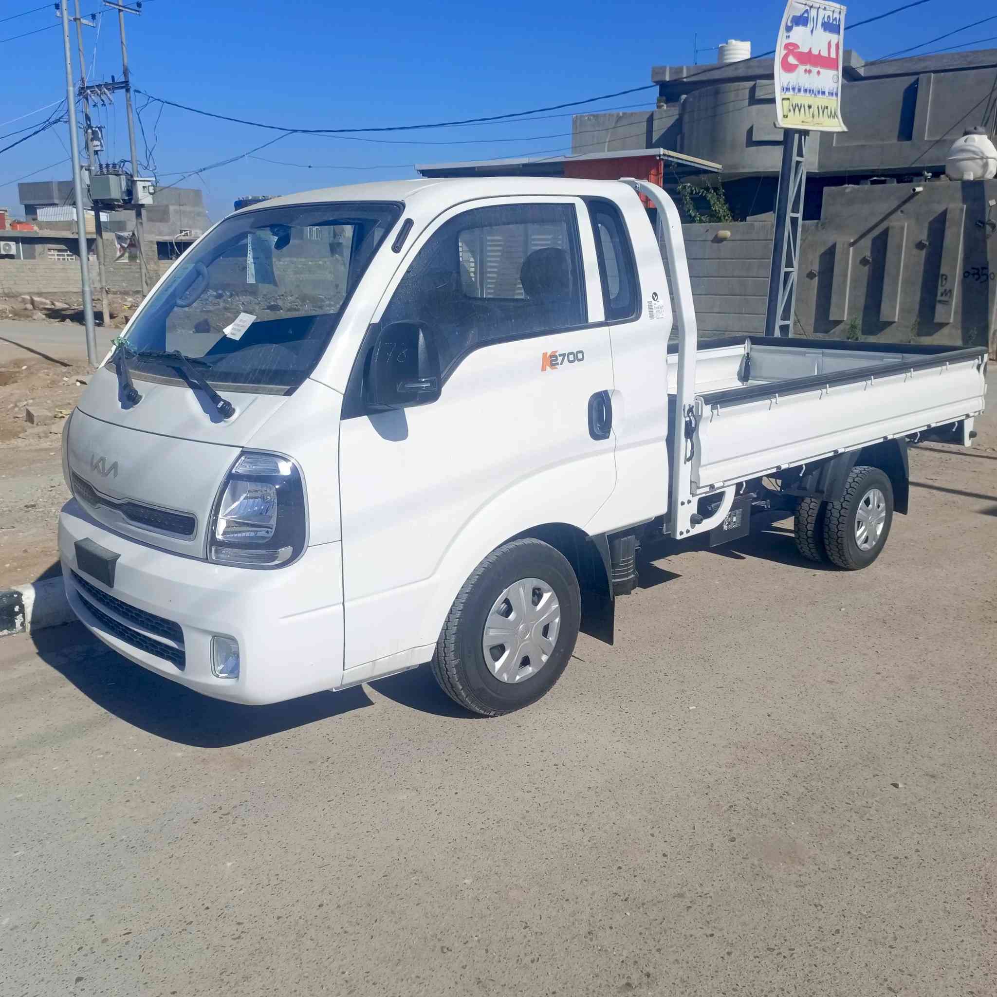 السلام عليكم كيا للبيع موديل 2026 رقم بغداد تترقم بسم المشتري خلال سبوع تستلم ارقام وسنويه بسمك وين ميعجبك ترقم اي محافظه تترقم مثلن بغداد أو محافضات عادي وحساب الرقم علينه عليك تستلم صافي انته السعر النهائي سعر النهائي 168مع الرقم حبيبي السعر نهائي المكان واسط الصويرة للاستفسار الاتصال على الارقام ‏‪***********‬‏////*********** للعلم السياره زيروو اردني
