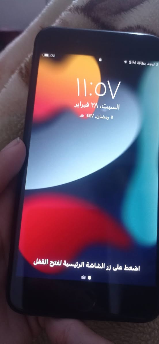 7 بلص 
ذاكرة 256 
كامرة خلفيه متوقف
كلشي شغال 
بطارية 100 مستبدل اصلية


**إذا كنت صاحب هذا الإعلان وتريد حذفه لأي سبب، رجاءا أرسل رسالة إلى الدعم الفني**