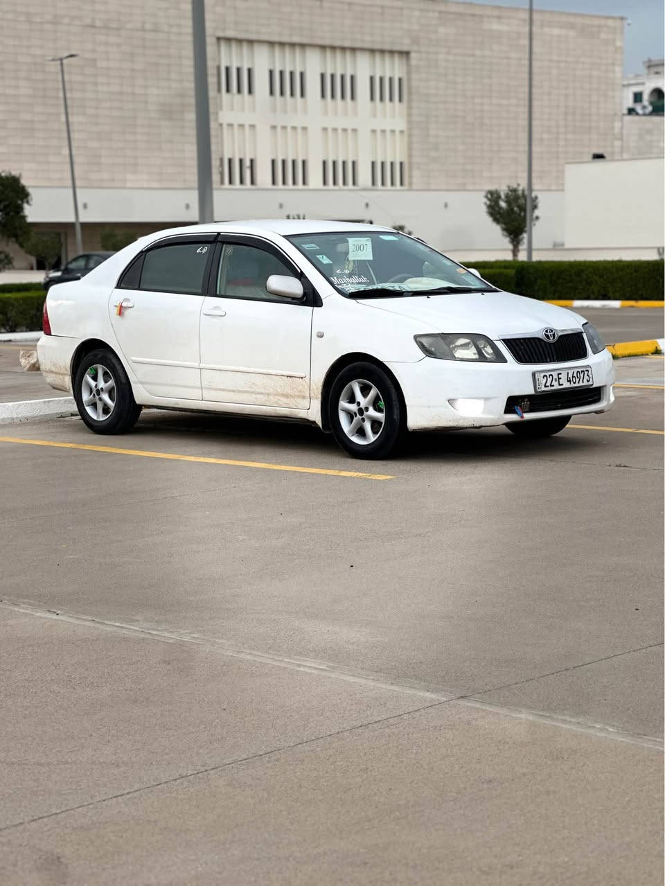 بیکاشۆ کرۆلا ۲٠٠۷بۆفرۆشتن مەکینە بجوک جام کارەبا گێرتۆماتیک ئاوێنە کارەبا ناو فۆرمیکا کامل کەمالیات لیدیوایفای بۆ بەستراوە شاشە ئایپات ئیم فایەر سەنەوی شتی نوێە بەناوی خۆمانە گێر مەکینە هەمووی بەشەرت  سەیارەکە ئی  خۆمانە ئی مەحرەز نیە شوێن هەولێر. ژم *********** أربيل, العراق
