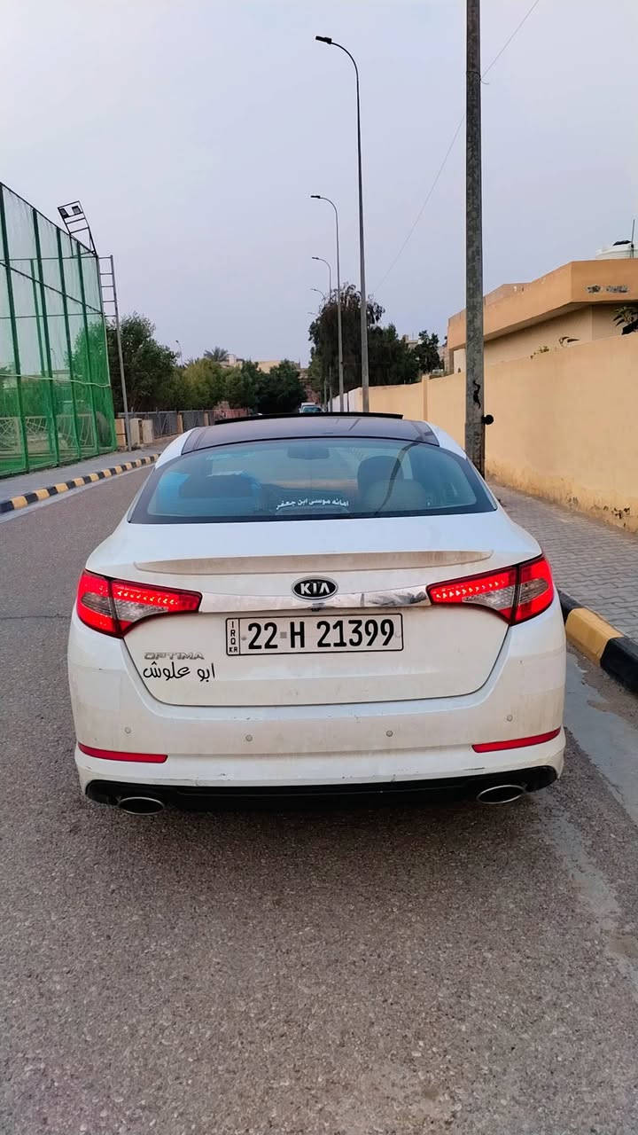 السلام عليكم ورحمة الله 
اوبتما  خليجي  موديل ١٢
فول 
لد خلفي امامي بانو راما
داخل جلد
بصمه 
كشن كهربائيّ  خزن ثلث وضعيات 
تحكم ستيرن جهتين 
تبريد بيانو
دخول ذكي
ويل ١٧
رقم اربيل جديد
السياره بيه جاملغ وخشم البنيد
السعر ١٢٧وبي مجال مكان السيارة 
واسط النعمانيه
***********
***********
