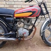 اربعه كير • كلك • حك الجيه