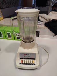 خلاط • نشينال • نضيف