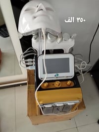 للبيع • إلكترونيات منزلية
